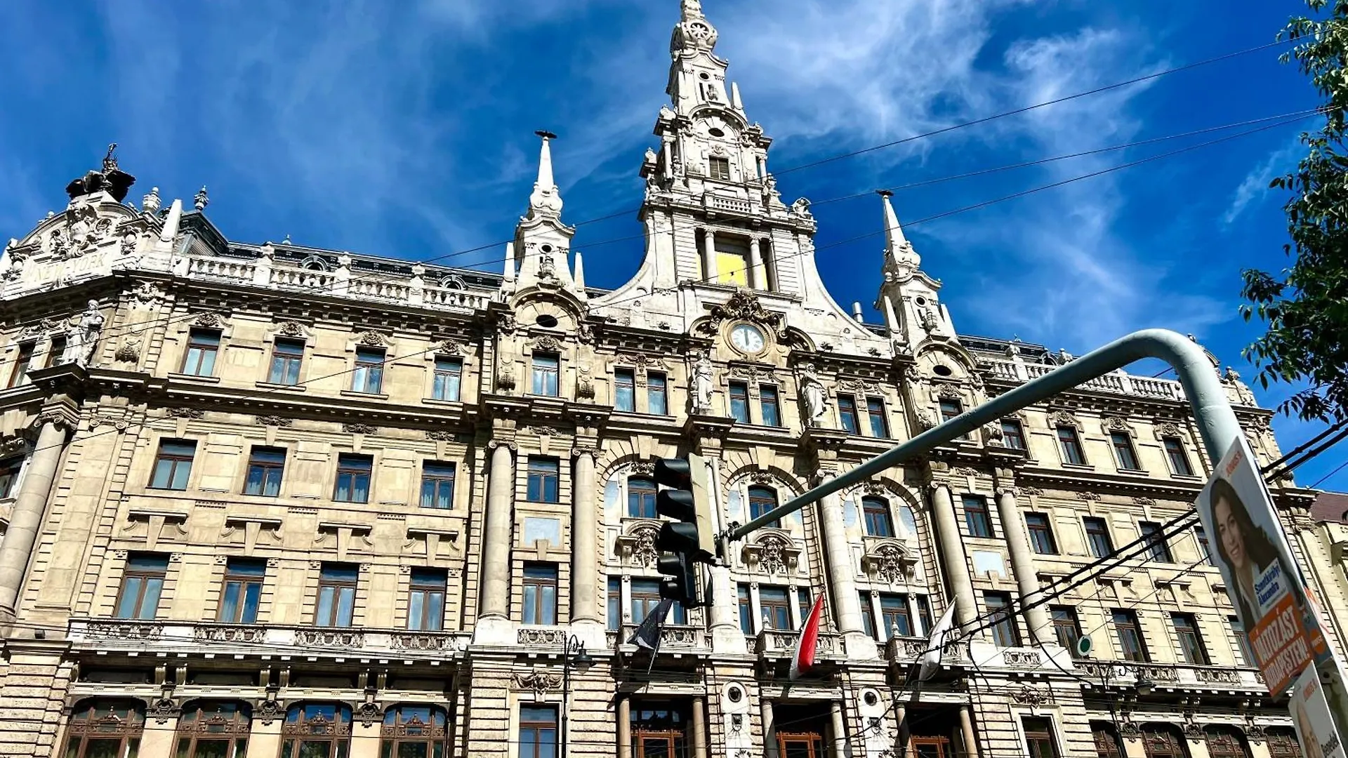 Acacia Aparhotel-Near New York Cafe Budapest 0*,